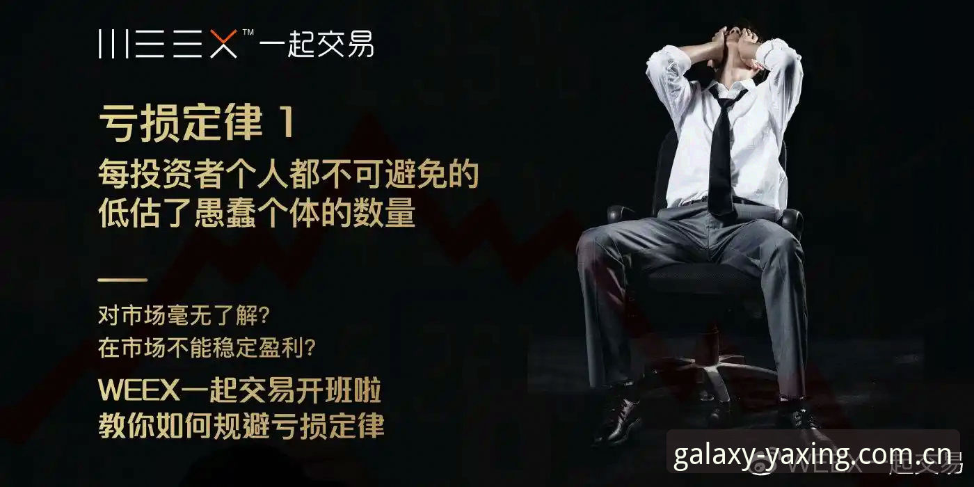 亚星体育平台免费试用操作教程：老用户教你选对入口