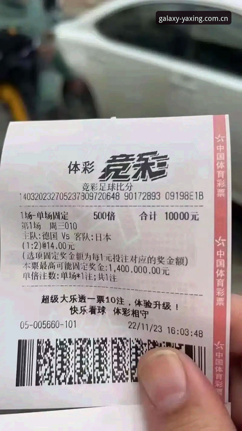 亚星体育平台更新日志教程 VS 传统操作指南：哪种更高效？