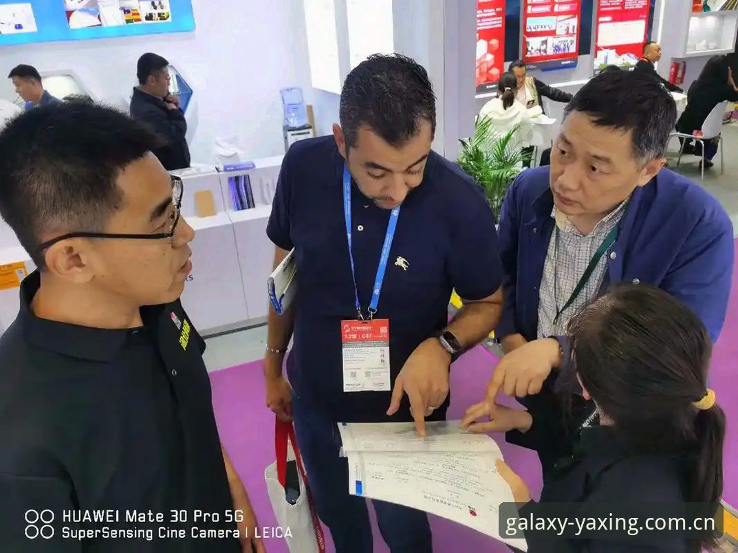 亚星体育平台最新动态：v3.1.5版本革新发布，亚星娱乐手机版体验全面升级