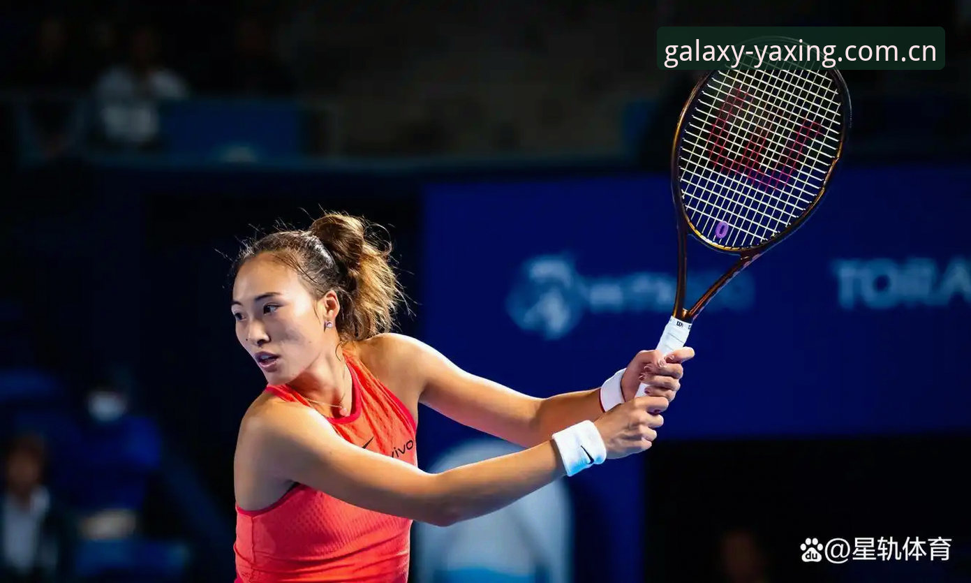 亚星娱乐多元娱乐怎么下载 2026法网女单前瞻:中国金花郑钦文保分战关键指南